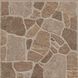 Golden Tile | Cortile Коричневый 2F7830 40X40, Golden Tile, Cortile, Украина