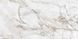 Qua Granite | Creme Blanco Fl 60X120, Qua Granite, Creme Blanco, Турция