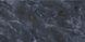 Qua Granite | Deepstone Fl 60X120, Qua Granite, Deepstone, Турция