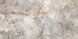 Qua Granite | Martins Marble Light Fl 60X120, Qua Granite, Martins Marble, Турция
