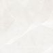 Codicer | Pulpis Marfil 66X66, Codicer, Pulpis, Испания
