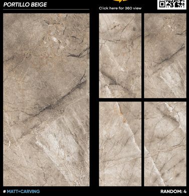 Плитка Italica | Portillo Beige Matt+Carving 60X120