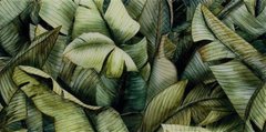 Плитка Paradyz Ceramika | Leaf A Inserto Uniwersalne 30Х60