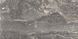 Azteca | Nebula 120 Grey 60X120, Azteca, Nebula, Іспанія