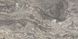 Azteca | Nebula 120 Grey 60X120, Azteca, Nebula, Испания