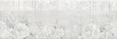 Плитка Kale | Etoile Rm-7207R Floral White-Grey 25Х75