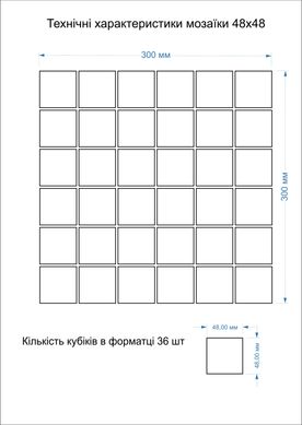 Плитка Котто Кераміка | Gmp 0848047 С Print 44 30X30X8