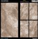 Italica | Vivia Brown Matt+Carving 60X120, Italica, Vivia, Индия