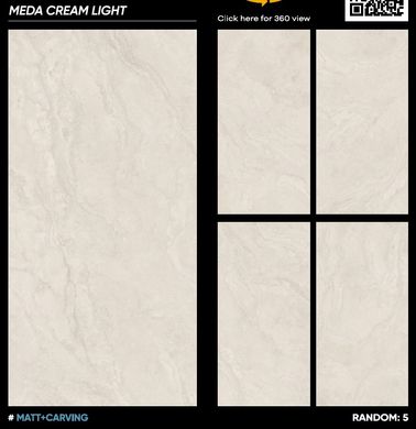 Плитка Italica | Meda Cream Light Matt+Carving 60X120