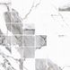 Cerrad | Mosaic Calacatta White Satyna 29,7X29,7, Cerrad, Calacatta, Польша