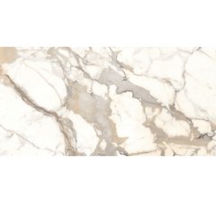 Плитка Megagres | Home Carrara 80X160