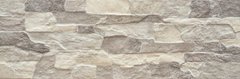 Плитка Cerrad | Stone Aragon Marengo 15X45