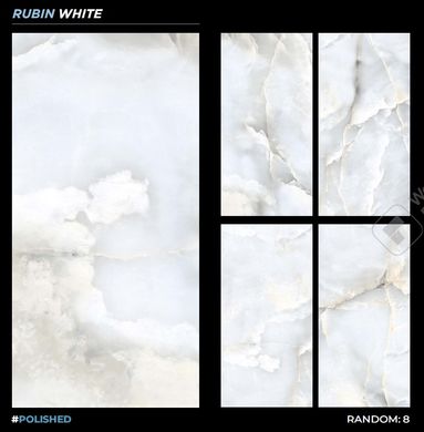 Плитка Italica | Rubin White Polished 60X120