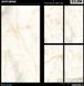 Italica | Onyx Beige Polished 60X120, Italica, Onyx, Индия