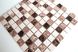 Котто Кераміка | См 3024 C3 Brown-Beige-White 30X30X9, Котто Кераміка, Ceramic Mosaic, Україна