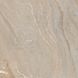 Ceramika Gres | Gres Granby Beige Rect 59,7X59,7, Ceramika Gres, Granby, Польша