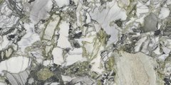 Плитка Fiandre | Marble Lab White Beauty Lucidato 60X120