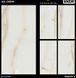 Italica | Sol Crema Polished 60X120, Italica, Sol, Индия