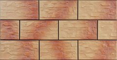 Плитка Cerrad | Stone Cer 3 Autumn Leaf 14,8X30