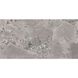 Megagres | Pompei Grey Rect Lapp 60X120, Megagres, Pompei, Китай