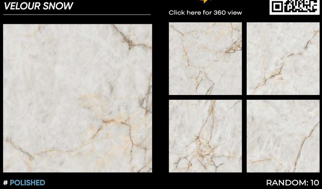 Плитка Italica | Velour Snow Polished 60X60