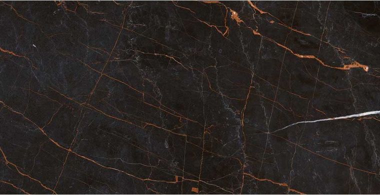 Плитка Qua Granite | Fuego Fl 60X120