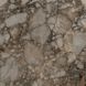 Florim Group | Nature Mood Riverbed R Glossy 120X120, Florim Group, Nature Mood, Італія