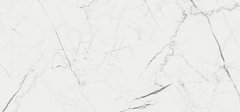 Плитка Cerrad | Gres Marmo Thassos White Poler 59,7X119,7