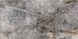 Qua Granite | Martins Marble Dark Fl 60X120, Qua Granite, Martins Marble, Туреччина