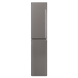 Devit | 0031120G FLY Пенал підвісний;сірий колір (До тумби 0021120G), Devit, Fly, Італія