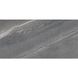 Baldocer | Cutstone Graphite Rect. 60X120, Baldocer, Cutstone, Испания