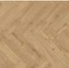 Kaindl | Natural Touch 8 mm Herringbone 32675 Oak Edinburgh, Kaindl, Natural Touch 8 mm Herringbone, Австрия