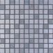 Котто Кераміка | Gm 8010 C3 Silver Grey Brocade-Grey W-Grey Mat 30X30X8, Котто Кераміка, Glass Mosaic, Україна