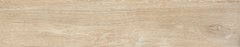 Плитка Cerrad | Gres Catalea Desert 17,5X90