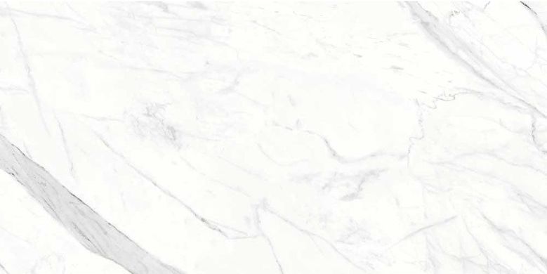 Плитка Qua Granite | Calacatta Fl 60X120