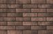 Cerrad | Elewacja Loft Brick Cardamom 6,5Х24,5, Cerrad, Loft Brick, Польща