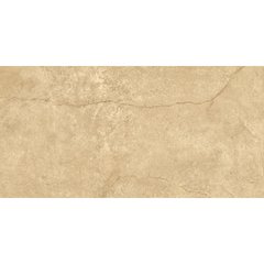 Плитка Ceramica Deseo | Gres Bergenstone Beige Rect 119,7X59,7