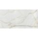 Elios Ceramica | Onyx White Lap 60X120, Elios Ceramica, Marble, Італія