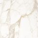 Golden Tile | Saint Laurent Білий 9А0510/9А0519 60,7X60,7, Golden Tile, Saint Laurent, Україна
