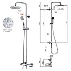 Bossini | L10172 073 ELIOS Душевая система с термостатом; верхним и ручным душем со шлангом, черный мат