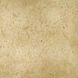 Gres Aragon | Orion Beige 903969 MC485 32,5X32,5X16, Gres Aragon, Orion, Испания