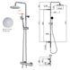 Bossini | L10172 073 ELIOS Душевая система с термостатом; верхним и ручным душем со шлангом, черный мат, Bossini, Италия