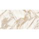 Almera Ceramica | Royal Calcatta Gold 60X120, Almera Ceramica, Royal, Индия