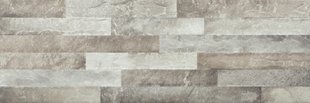 Плитка Cerrad | Stone Kallio Marengo 15X45