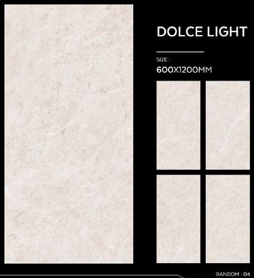 Плитка Levanta | Dolce Light Polished 60X120