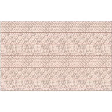 Плитка Cersanit | Carmel Beige Micro 25X40