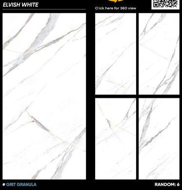 Плитка Italica | Elvish White Grit Granula 60X120