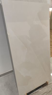 Плитка Levanta | Jade Onyx Polished 60X120