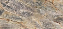 Плитка Cerrad | Gres Brazilian Quartzite Amber Poler 59,7X119,7