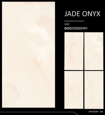 Плитка Levanta | Jade Onyx Polished 60X120